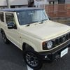 suzuki jimny 2024 -SUZUKI--Jimny 3BA-JB64W--JB64W-345906---SUZUKI--Jimny 3BA-JB64W--JB64W-345906- image 22