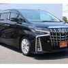toyota alphard 2019 -TOYOTA--Alphard DBA-AGH30W--AGH30-0248929---TOYOTA--Alphard DBA-AGH30W--AGH30-0248929- image 21