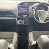 toyota noah 2019 -TOYOTA--Noah DBA-ZRR80W--ZRR80-0522349---TOYOTA--Noah DBA-ZRR80W--ZRR80-0522349- image 17