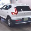 volvo xc40 2022 -VOLVO 【大阪 303ﾓ6012】--Volvo XC40 5AA-XB420TXCM--YV1XZK8MMN2735135---VOLVO 【大阪 303ﾓ6012】--Volvo XC40 5AA-XB420TXCM--YV1XZK8MMN2735135- image 4