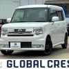 daihatsu move-conte 2015 -DAIHATSU--Move Conte DBA-L575S--L575S-0218255---DAIHATSU--Move Conte DBA-L575S--L575S-0218255- image 1