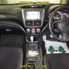 subaru impreza-wagon 2011 CFJ1722592 image 6