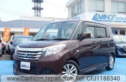 suzuki solio 2018 quick_quick_DAA-MA36S_MA36S-172699