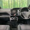 toyota voxy 2018 quick_quick_ZRR80W_ZRR80-0434921 image 2