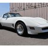 chevrolet corvette undefined CARSENSOR_JP_AU5776461217 image 23
