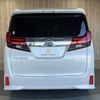 toyota alphard 2017 -TOYOTA--Alphard DBA-AGH30W--AGH30-0060145---TOYOTA--Alphard DBA-AGH30W--AGH30-0060145- image 20