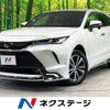 toyota harrier 2023 CFJ1771431 image 1