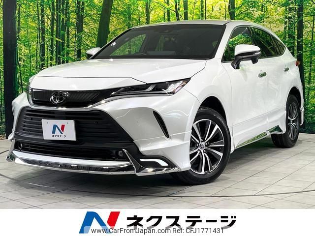 toyota harrier 2023 CFJ1771431 image 1