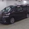 toyota vellfire 2017 quick_quick_DBA-AGH35W_AGH35-0021704 image 5