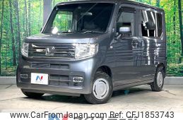 honda n-van-style 2019 CFJ1853743
