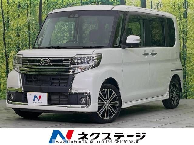 daihatsu tanto 2018 -DAIHATSU--Tanto DBA-LA600S--LA600S-0609936---DAIHATSU--Tanto DBA-LA600S--LA600S-0609936- image 1