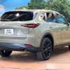 mazda cx-5 2022 CFJ1695752 image 17
