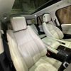 land-rover range-rover 2016 -ROVER--Range Rover ABA-LG3SB--SALGA2VEXGA294869---ROVER--Range Rover ABA-LG3SB--SALGA2VEXGA294869- image 15