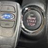 subaru forester 2020 quick_quick_SKE_SKE-036570 image 8