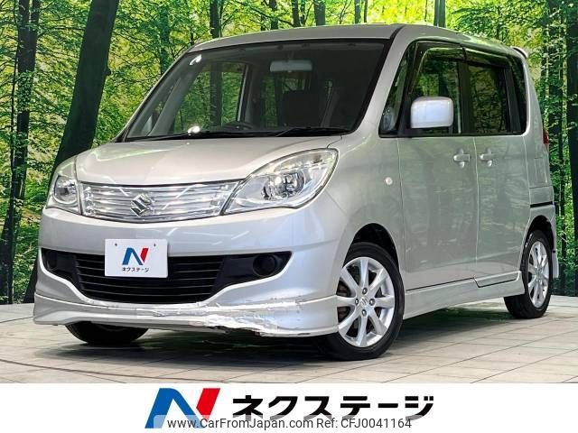 suzuki solio 2013 -SUZUKI--Solio DBA-MA15S--MA15S-228675---SUZUKI--Solio DBA-MA15S--MA15S-228675- image 1