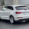 audi q3 2013 -AUDI--Audi Q3 ABA-8UCCZF--WAUZZZ8U7DR082431---AUDI--Audi Q3 ABA-8UCCZF--WAUZZZ8U7DR082431- image 15