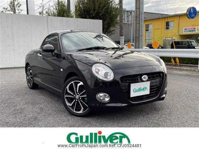 daihatsu copen 2022 -DAIHATSU--Copen 3BA-LA400K--LA400K-0049091---DAIHATSU--Copen 3BA-LA400K--LA400K-0049091- image 1