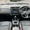 nissan x-trail 2017 -NISSAN--X-Trail DBA-T32--T32-044528---NISSAN--X-Trail DBA-T32--T32-044528- image 18