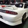 nissan silvia 1997 CFJ1705267 image 2