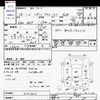 subaru outback 2016 CFJ1856023 image 3