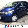 honda freed 2009 -HONDA--Freed DBA-GB3--GB3-1135862---HONDA--Freed DBA-GB3--GB3-1135862- image 1