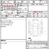 toyota prius 2016 CFJ1554494 image 21