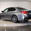 bmw 5-series 2018 quick_quick_LDA-JC20_WBAJC32000B385412 image 14