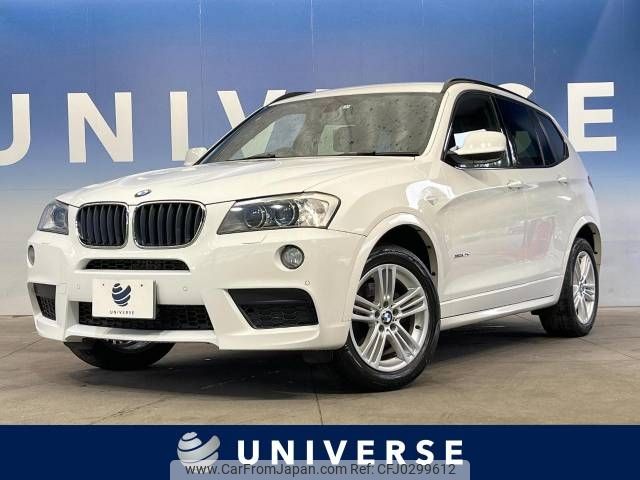 bmw x3 2013 -BMW--BMW X3 LDA-WY20--WBAWY320500C70486---BMW--BMW X3 LDA-WY20--WBAWY320500C70486- image 1