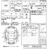 mitsubishi-fuso canter 2011 -MITSUBISHI--Canter FBA00-500222---MITSUBISHI--Canter FBA00-500222- image 3