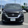 nissan serena 2019 -NISSAN--Serena DAA-GFC27--GFC27-152639---NISSAN--Serena DAA-GFC27--GFC27-152639- image 24