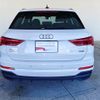 audi q3 2024 quick_quick_3DA-F3DFGF_WAUZZZF32R1089397 image 4