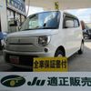 suzuki mr-wagon 2012 CFJ1519637 image 2