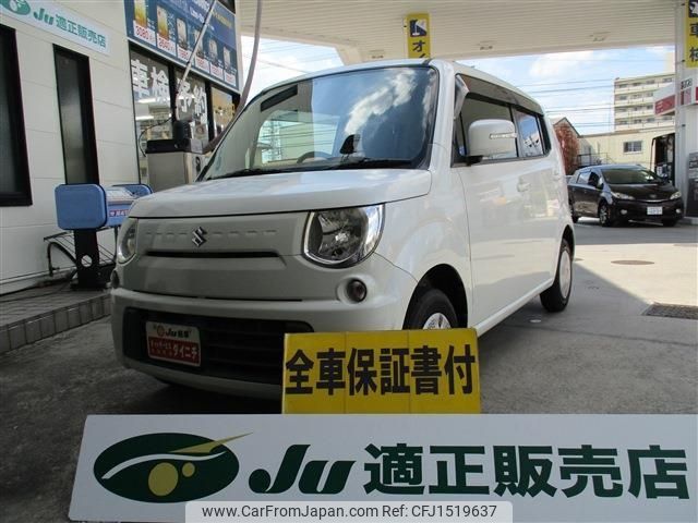 suzuki mr-wagon 2012 CFJ1519637 image 2