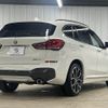 bmw x1 2020 quick_quick_3DA-AD20_WBA32AD0905R12844 image 17