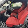 daihatsu copen 2022 GOO_JP_700060017330250526009 image 6
