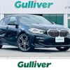 bmw 1-series 2023 CFJ1590356 image 1