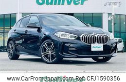 bmw 1-series 2023 CFJ1590356