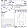 toyota pixis-mega 2019 -TOYOTA 【名変中 】--Pixis Mega LA700A--0019614---TOYOTA 【名変中 】--Pixis Mega LA700A--0019614- image 3