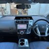 toyota prius-α 2012 -TOYOTA--Prius α DAA-ZVW40W--ZVW40-3039370---TOYOTA--Prius α DAA-ZVW40W--ZVW40-3039370- image 16