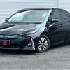 toyota prius-phv 2017 CFJ1873444 image 1