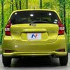 nissan note 2017 -NISSAN--Note DAA-HE12--HE12-130368---NISSAN--Note DAA-HE12--HE12-130368- image 16