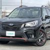 subaru forester 2019 -SUBARU--Forester 5BA-SK9--SK9-030446---SUBARU--Forester 5BA-SK9--SK9-030446- image 21