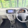 daihatsu mira-e-s 2016 -DAIHATSU--Mira e:s DBA-LA300S--LA300S-1408278---DAIHATSU--Mira e:s DBA-LA300S--LA300S-1408278- image 2