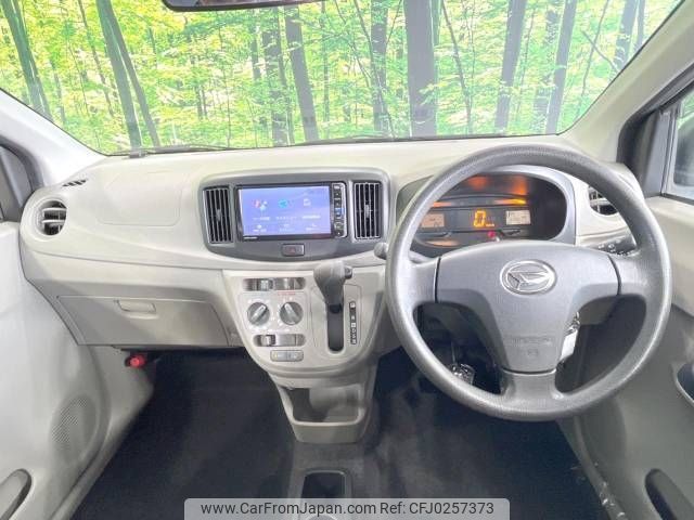 daihatsu mira-e-s 2016 -DAIHATSU--Mira e:s DBA-LA300S--LA300S-1408278---DAIHATSU--Mira e:s DBA-LA300S--LA300S-1408278- image 2