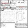 suzuki jimny 2023 quick_quick_JB64W_JB64W-306951 image 21