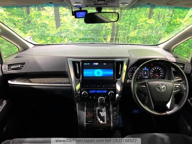 toyota vellfire 2015 quick_quick_AGH30W_AGH30-0016290 image 2