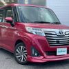 toyota roomy 2017 -TOYOTA--Roomy DBA-M900A--M900A-0049313---TOYOTA--Roomy DBA-M900A--M900A-0049313- image 1