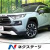 toyota rav4 2020 -TOYOTA--RAV4 6BA-MXAA54--MXAA54-2018167---TOYOTA--RAV4 6BA-MXAA54--MXAA54-2018167- image 1