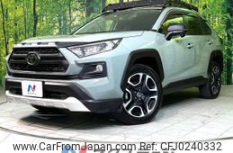 toyota rav4 2020 -TOYOTA--RAV4 6BA-MXAA54--MXAA54-2018167---TOYOTA--RAV4 6BA-MXAA54--MXAA54-2018167-