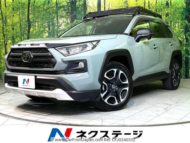 toyota rav4 2020 -TOYOTA--RAV4 6BA-MXAA54--MXAA54-2018167---TOYOTA--RAV4 6BA-MXAA54--MXAA54-2018167- image 1